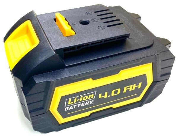 Аккумулятор для электроинструмента PROFIPOWER 18V 4.0Ah (Li-Ion)